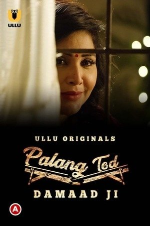 Palang Tod - Damaad Ji